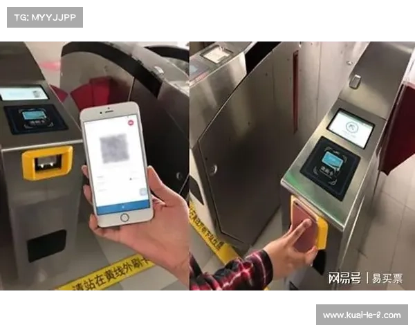 重庆赛事电子门票系统上线扫码入场仅需三秒大幅提升观赛效率 重庆赛事电子门票系统上线扫码入场仅需三秒大幅提升观赛效率