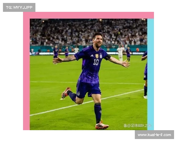 梅西能否上场决定比赛关键 斯卡洛尼强调每场比赛的重要性 梅西能否上场决定比赛关键 斯卡洛尼强调每场比赛的重要性